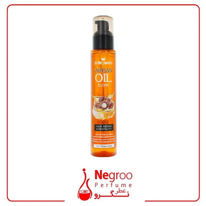 روغن مو آرگان بل جاردین مدل UV حجم 100 میلی لیتر اورجینال