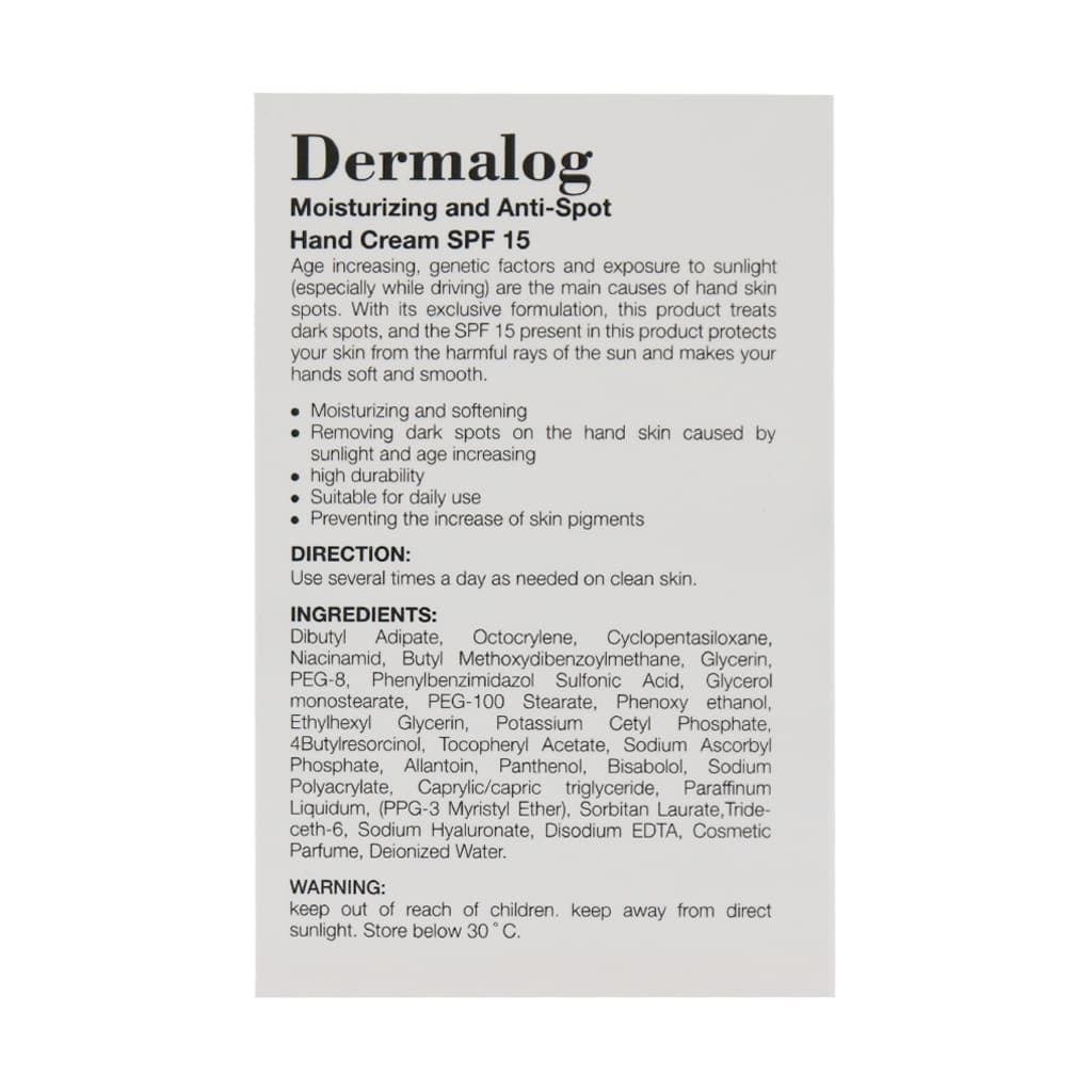 کرم مرطوب کننده دست ضد لک SPF15 درمالوگ 50 میلی لیتر — تصویر ۴