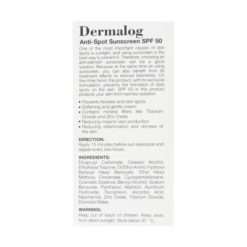 کرم ضد آفتاب و ضد لک SPF50 درمالوگ 50 میلی لیتر — تصویر ۴