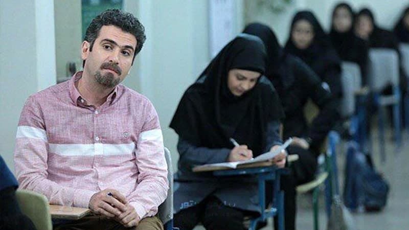 سریال فوق لیسانسه ها — تصویر ۵