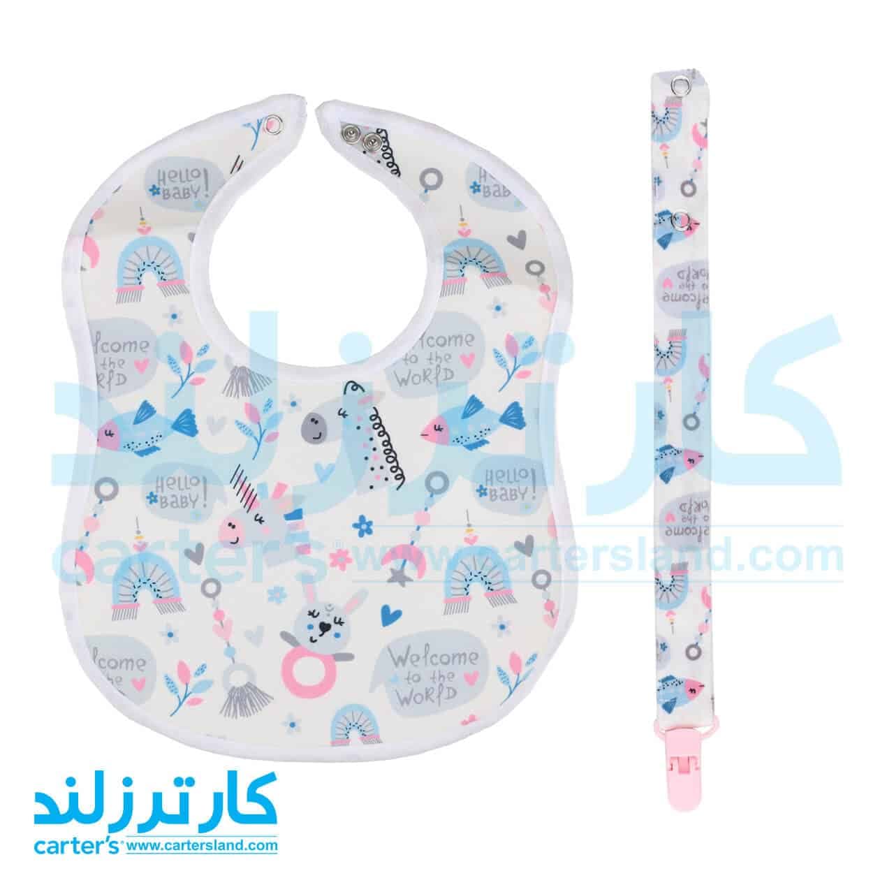 ست پیش بند و بندپستانک دولانو کد 78