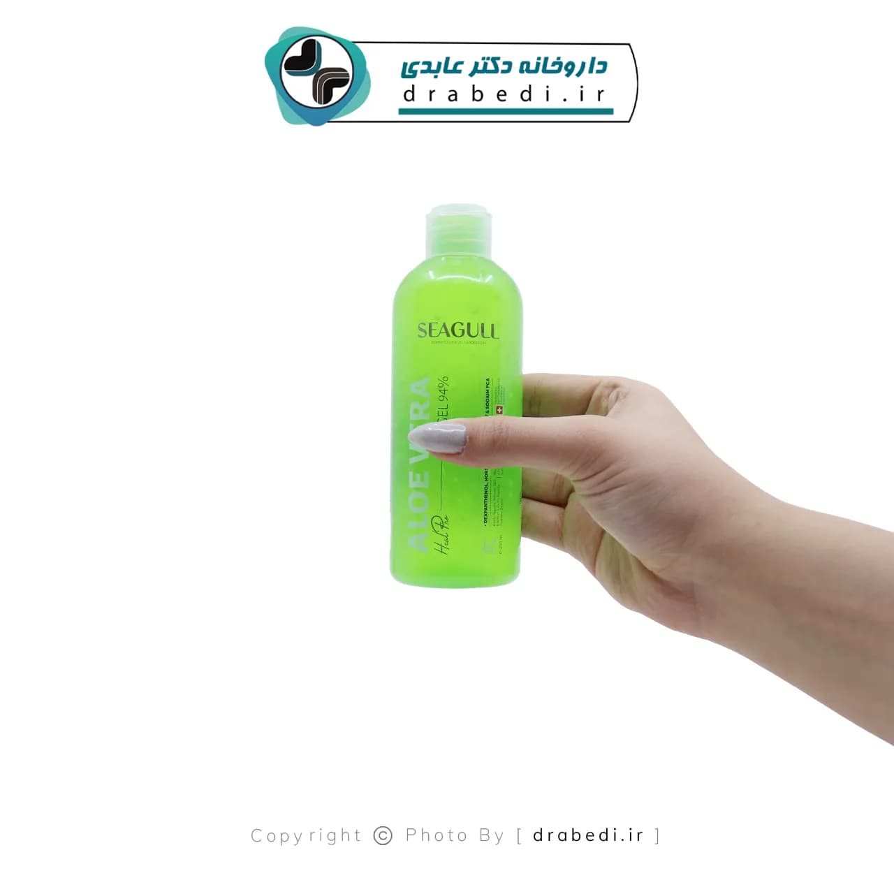 ژل آلوئه ورا پس از سوختگی سی گل مناسب انواع پوست — تصویر ۲