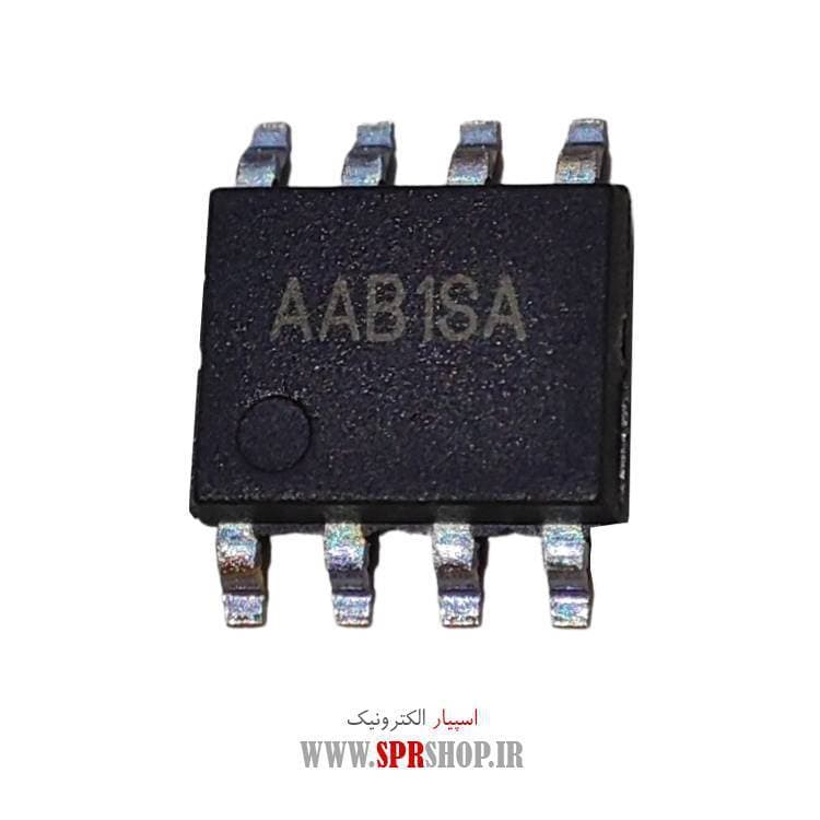 IC AAC 311 SOP-8