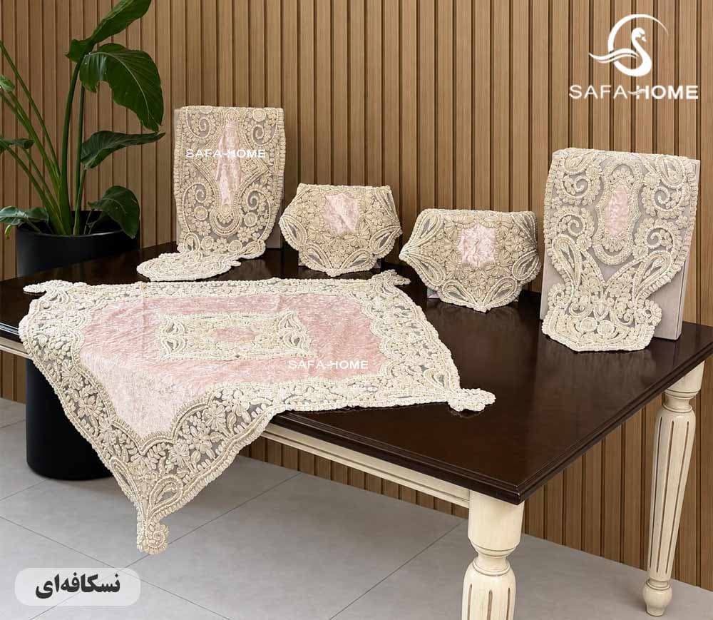 ست رومیزی پاشا 5 تکه منجوق طرح نگارین — تصویر ۲