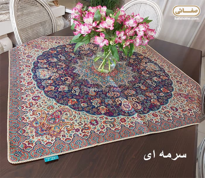 رومیزی 1×1 ترمه اصل هاشمی کد 24 با 11 رنگ متنوع — تصویر ۳