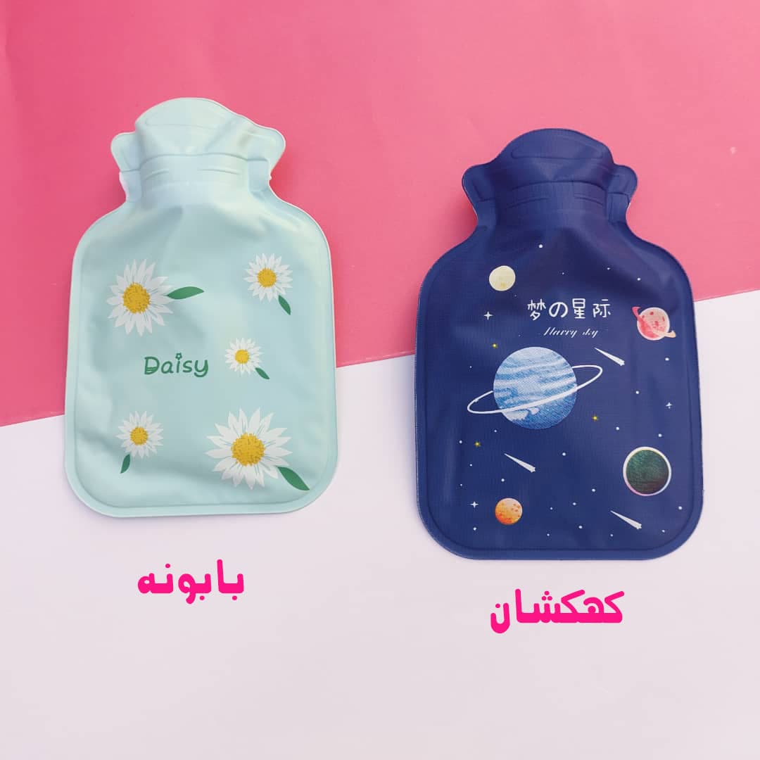 کیسه آب گرم فانتزی طرح کهکشان و بابونه — تصویر ۵