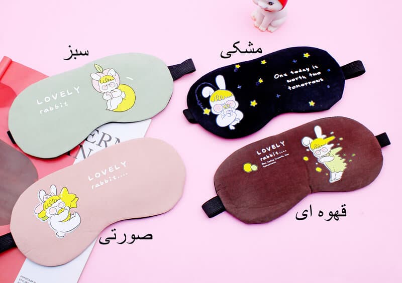 چشم بند فانتزی کمپرس دار طرح خرگوش — تصویر ۳