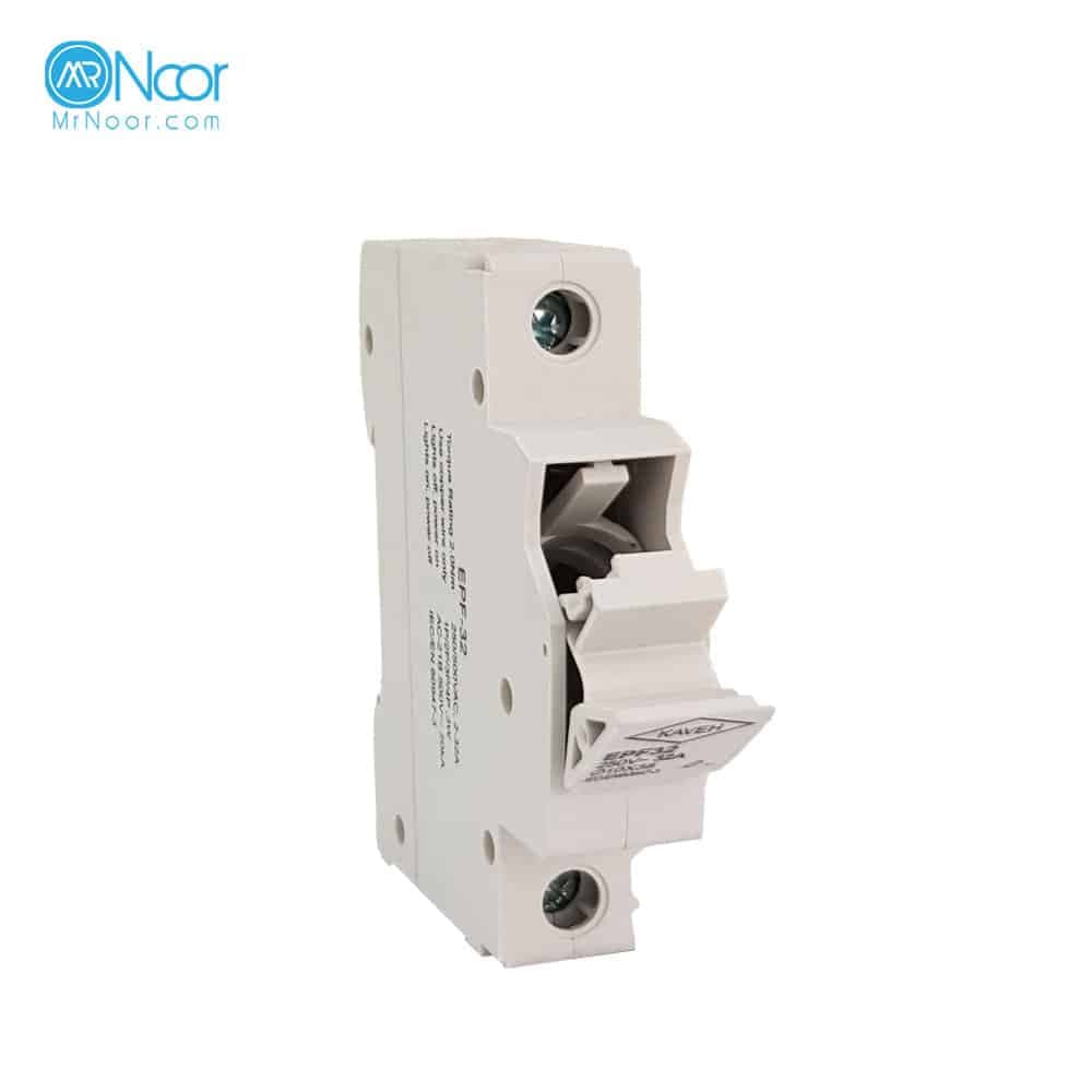 پایه سکسیونر فیوز ACسایز 38×10 تک پل کاوه — تصویر ۲