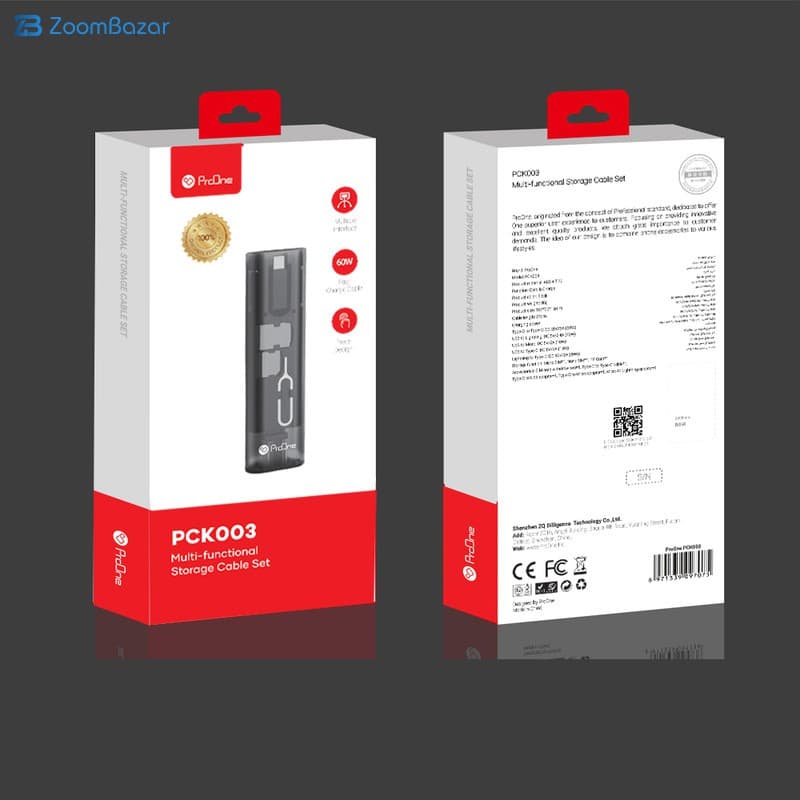 کابل تبدیل USB-C به USB-C / لایتنینگ / USB / microUSB پرووان مدل PCK003 طول 0.27 متر — تصویر ۲