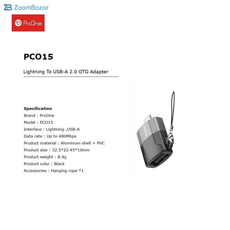 مبدل لایتنینگ به USB-A پرووان مدل PCO15 — تصویر ۴