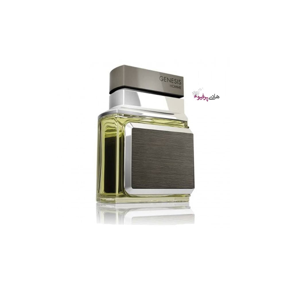 عطر ادکلن جنسیس هوم Genesis Homme مردانه امپر — تصویر ۳