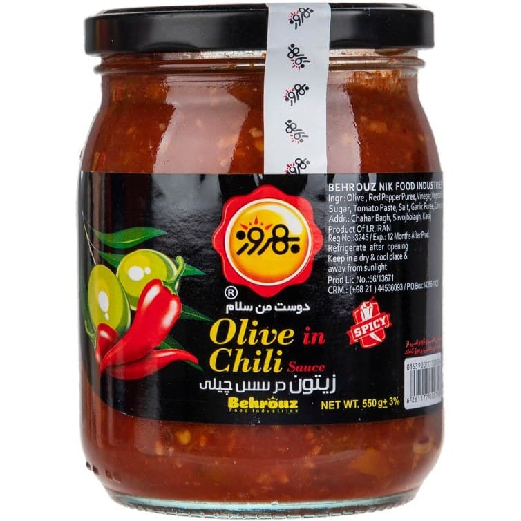 ترشی زیتون در سس چیلی 550 گرمی بهروز در بسته بندی 6 عددی