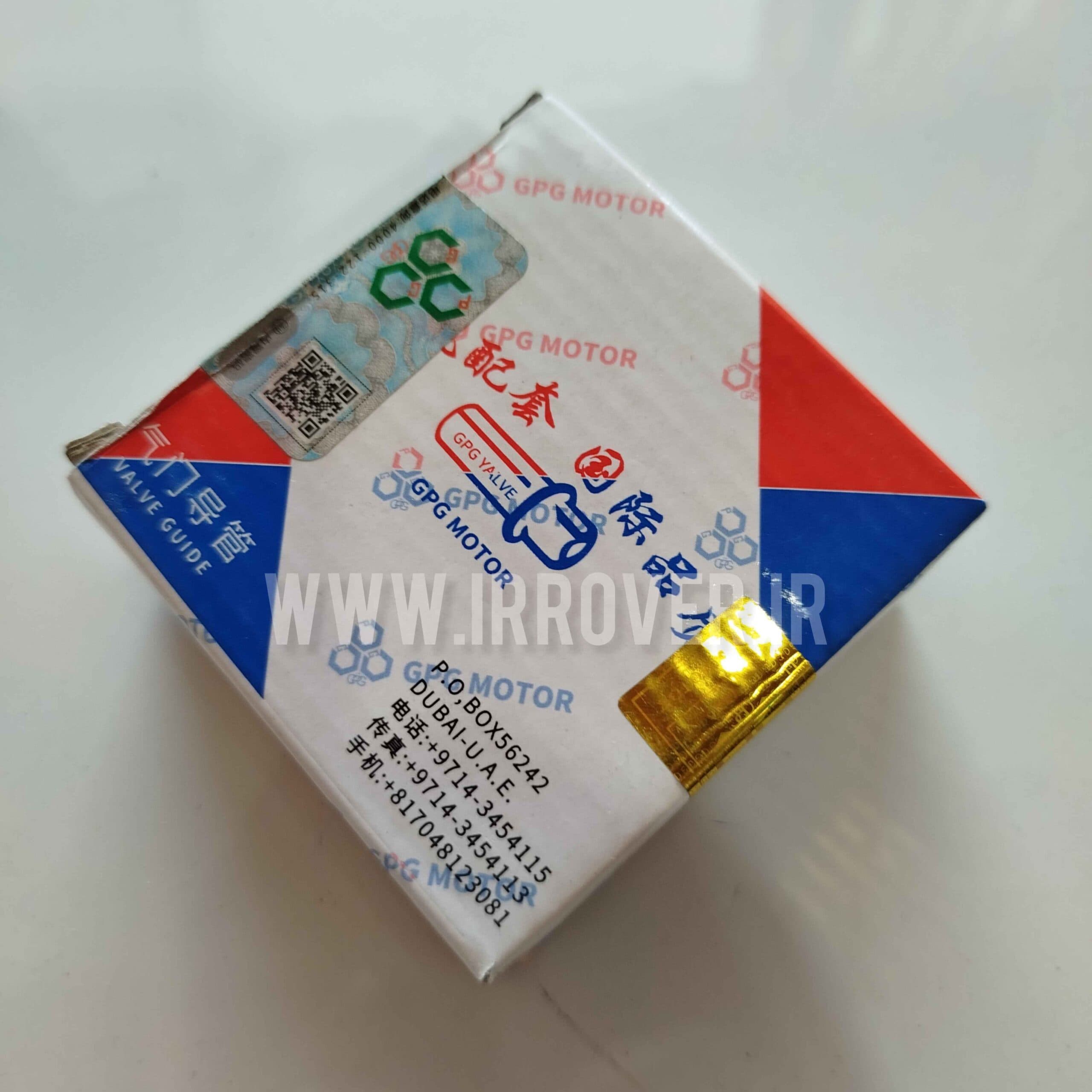 گیت سوپاپ پاژن شش سیلندر پاجرو 3000 ژاپن