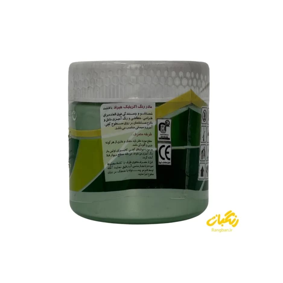 اکریلیک دکوراتیو سبز ربعی هیراد — تصویر ۲