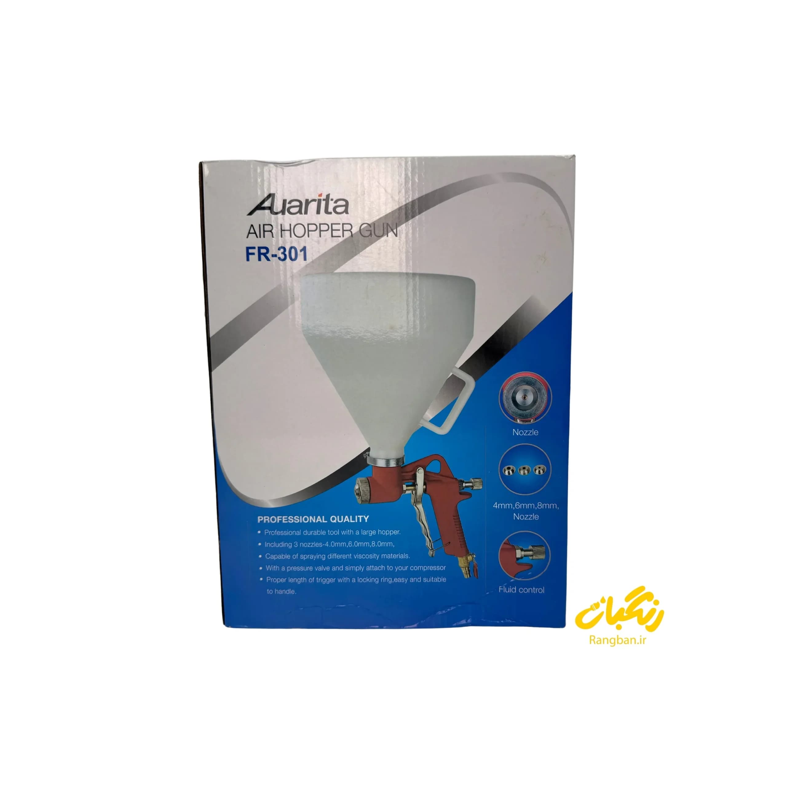 پیستوله کنیتکس پاش FR-301 آئوریتا