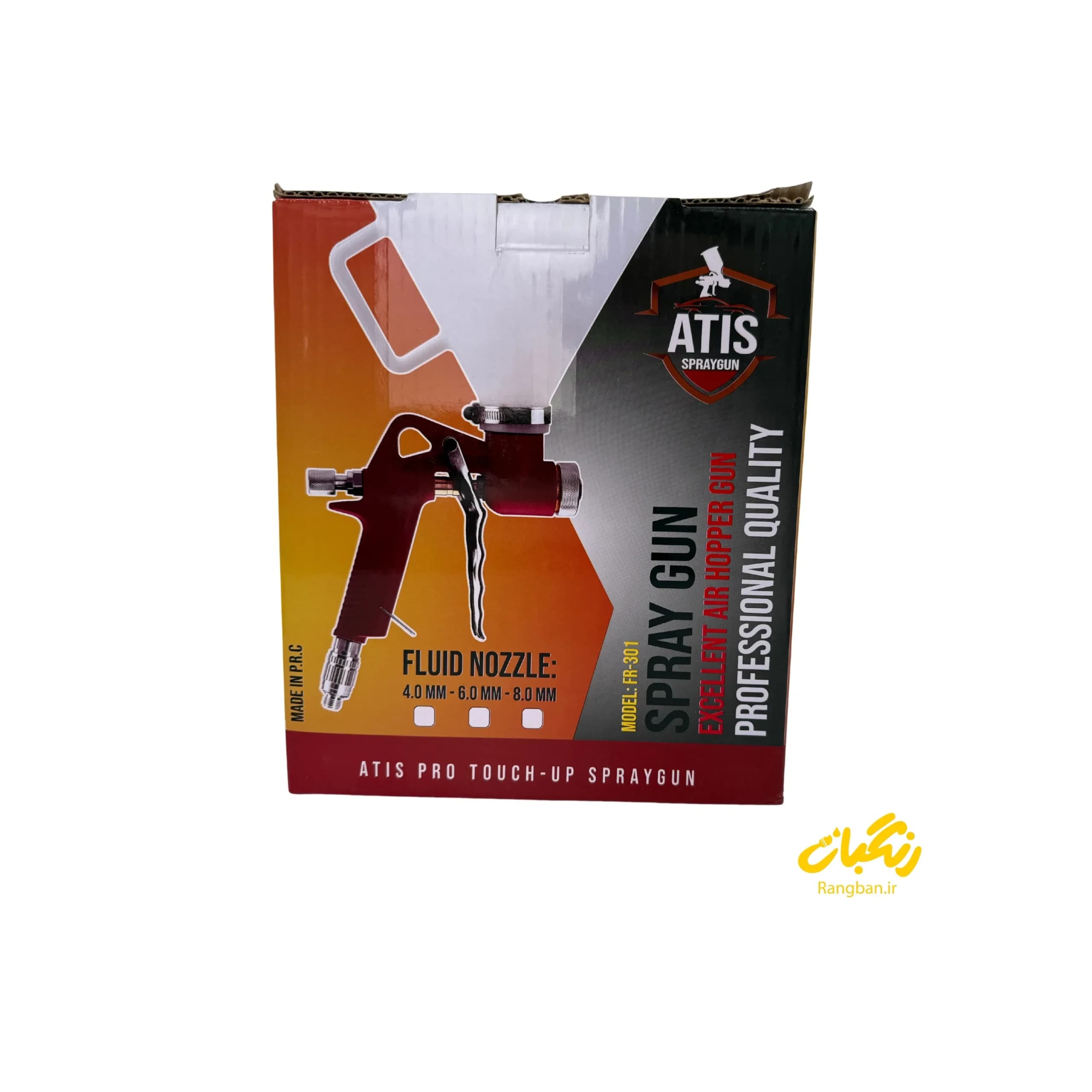 کنیتکس پاش Atis FR-301 — تصویر ۲