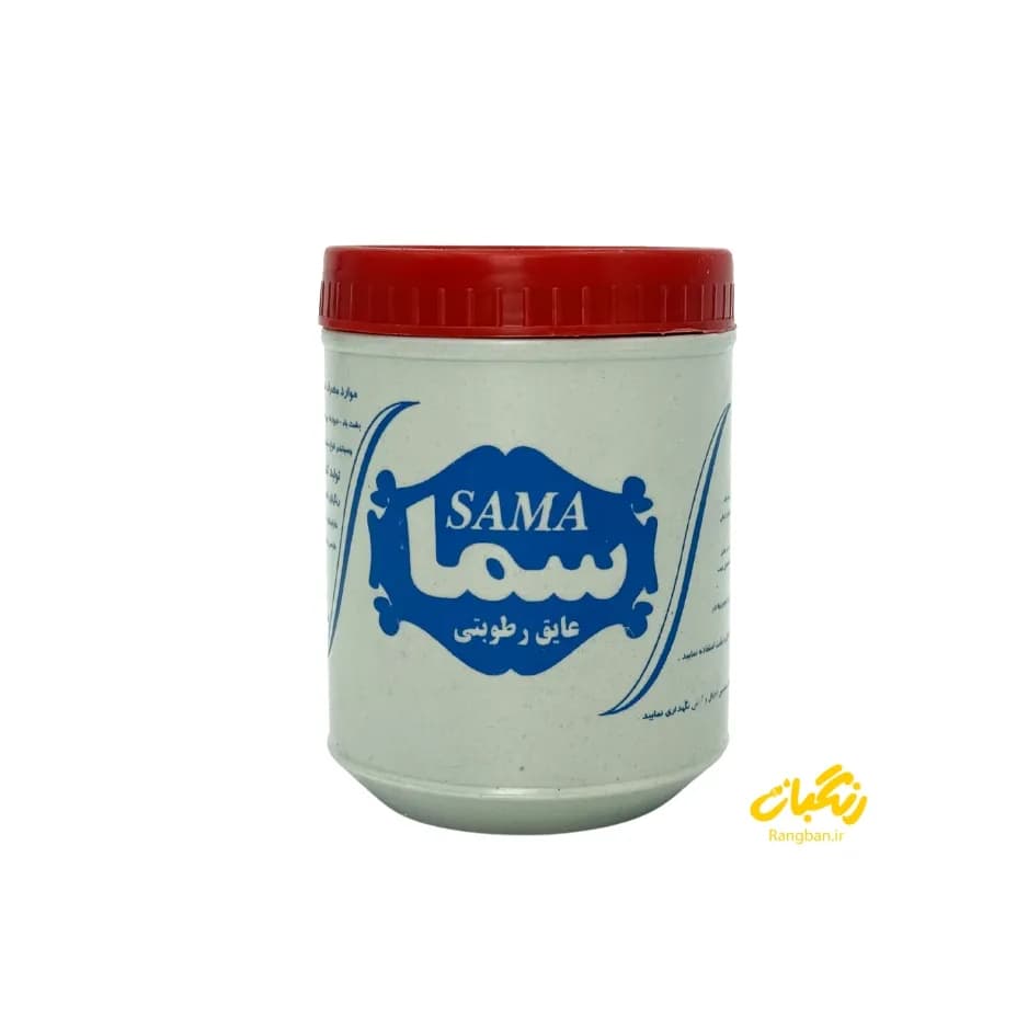 عایق رطوبتی کیلو سما