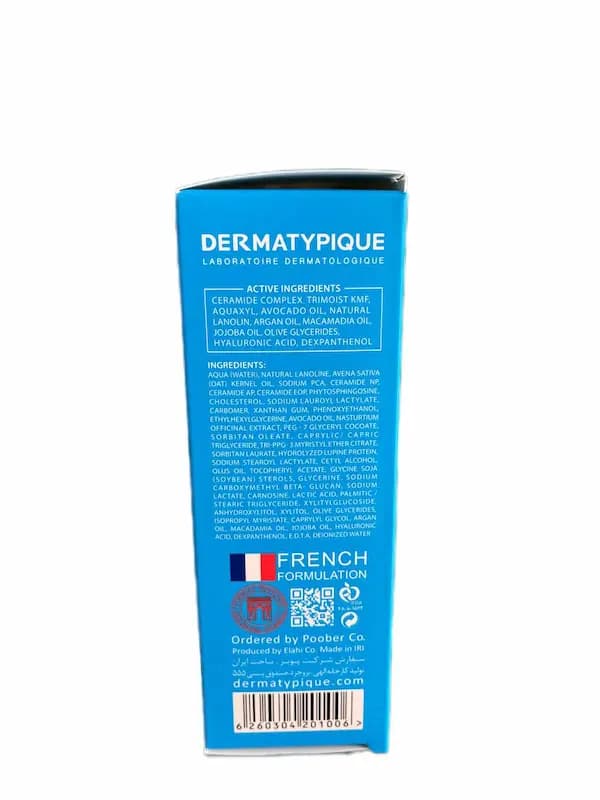 کرم التیام بخش و تغذیه کننده قوی صورت و بدن درماتیپیک150ml — تصویر ۳