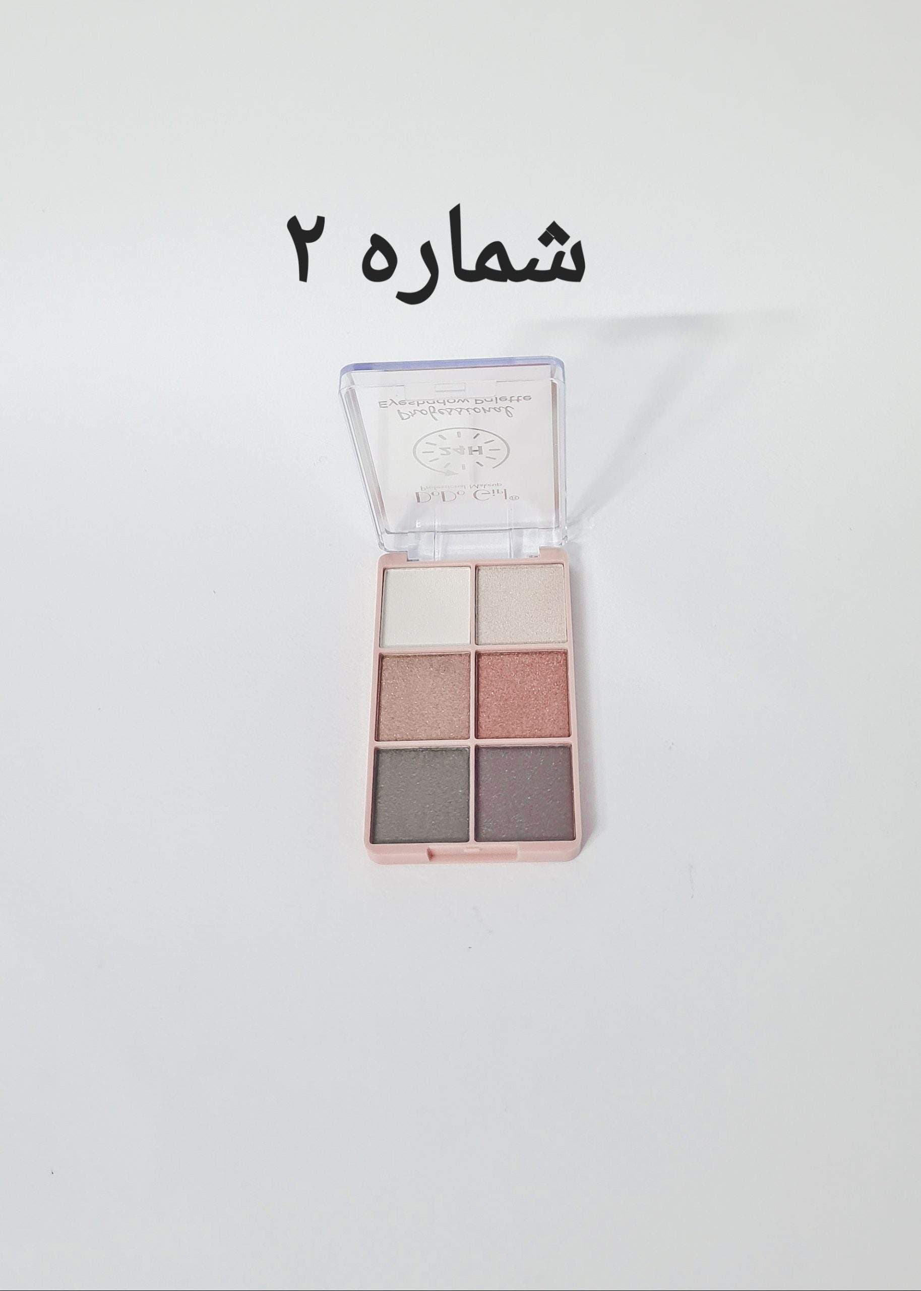 سایه چشم 6رنگ دود وگرل — تصویر ۷