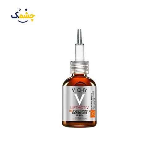 سرم ضد چروک ویشی مدل Liftactiv Vitamin C حجم 20 میلیلیتر