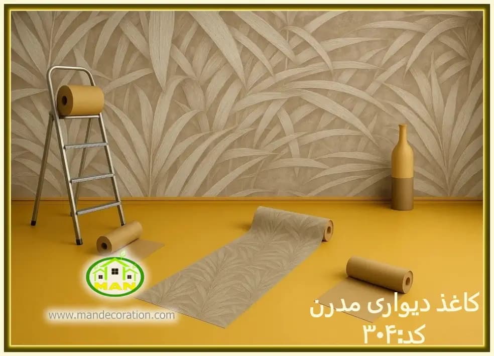 کاغذ دیواری گلدار آلبوم مدرن صورتی کد:304
