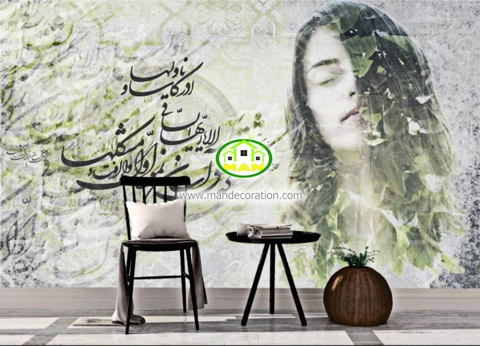 پوستر دیواری چهره خطی نستعلیق لوکس کد vip694