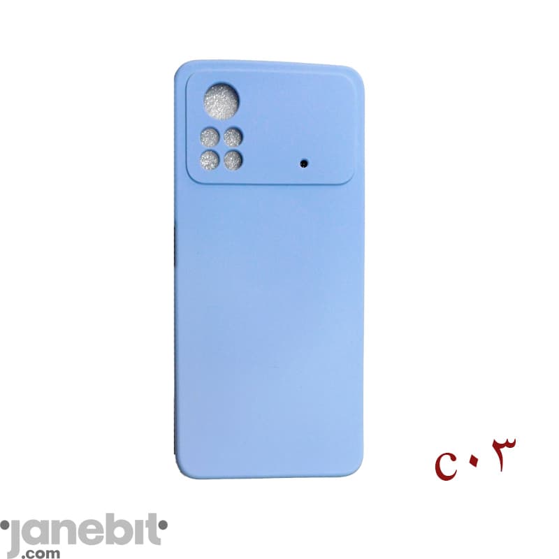 قاب سیلیکونی محافظ لنزدار پشت گوشی شیائومی POCO X4 PRO — تصویر ۸