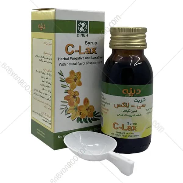 شربت گیاهی سی لاکس دینه Dineh Clax Herbal Syrup