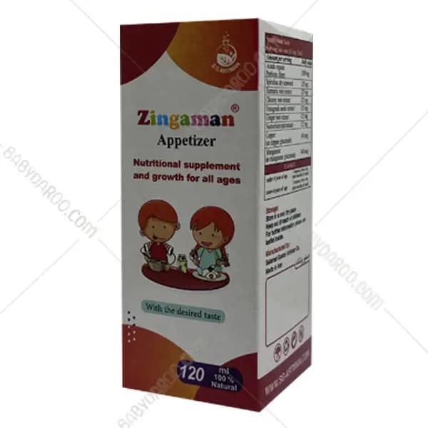 شربت اشتها آور زینگامان سلامت گستر آرتیمان — تصویر ۳