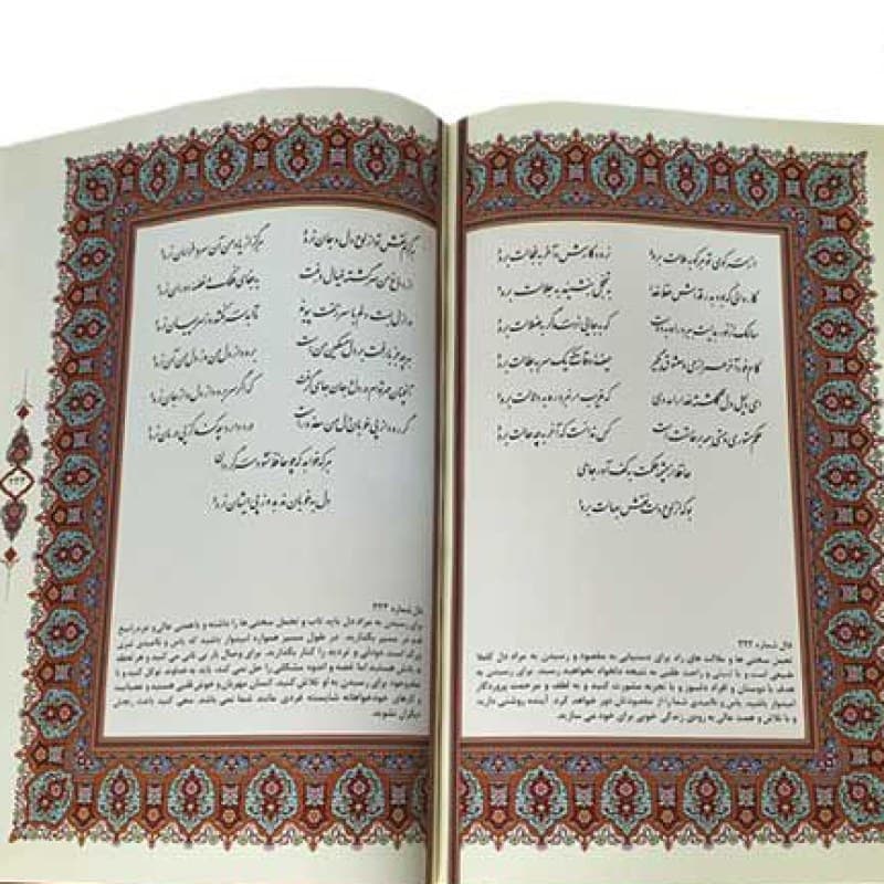 حافظ رحلی گلاسه چرم قابدار کشویی پلاک دار نفیس — تصویر ۳