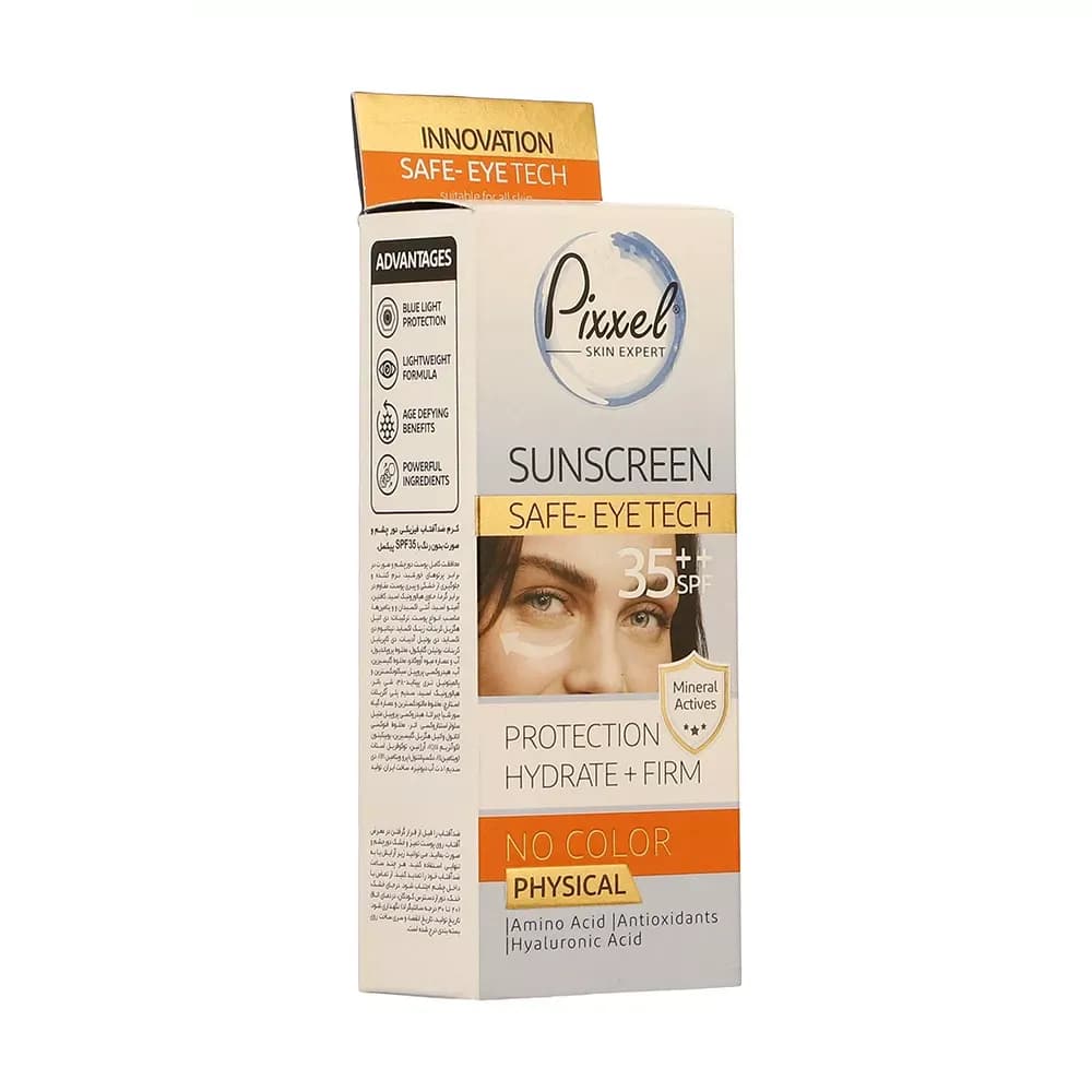 کرم ضد آفتاب دور چشم بی رنگ فیزیکال پیکسل SPF35 حجم 50 میلیلیتر — تصویر ۲
