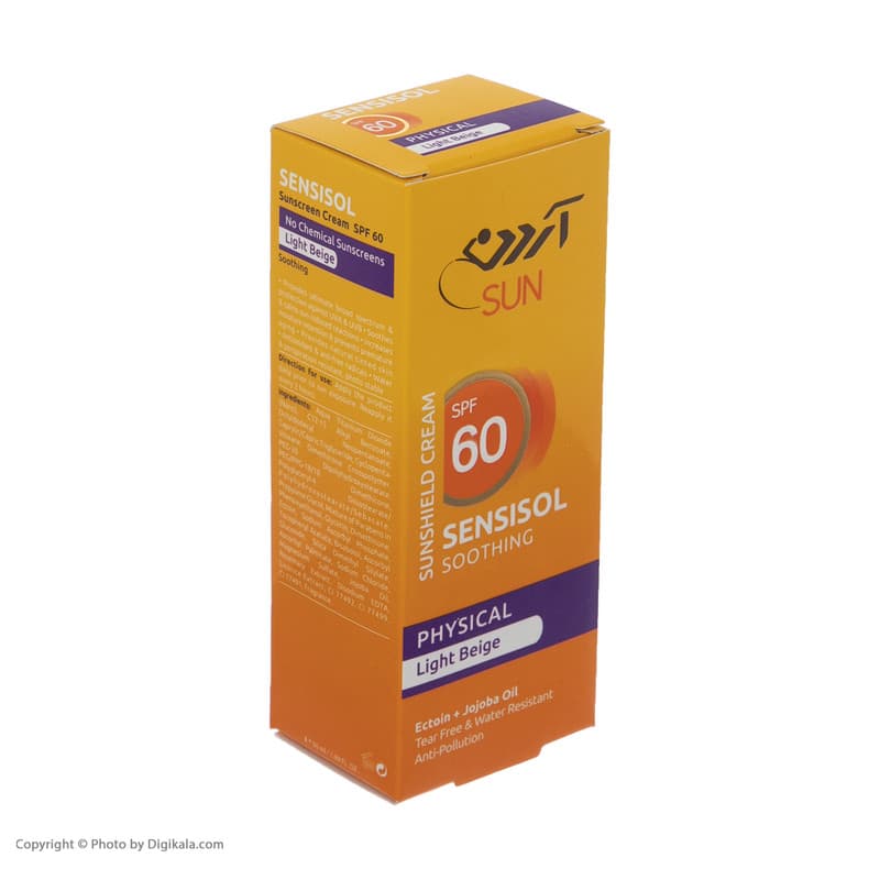 کرم ضد آفتاب آردن سان مدل Light Beige وزن 50 گرم — تصویر ۵