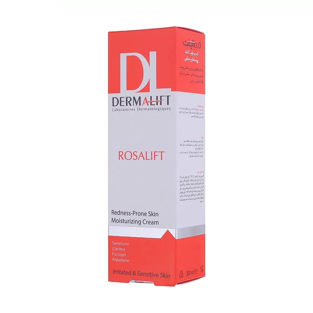 کرم مرطوب کننده و ضد قرمزی درمالیفت مدل Rosalift حجم 30 میلی لیتر — تصویر ۲