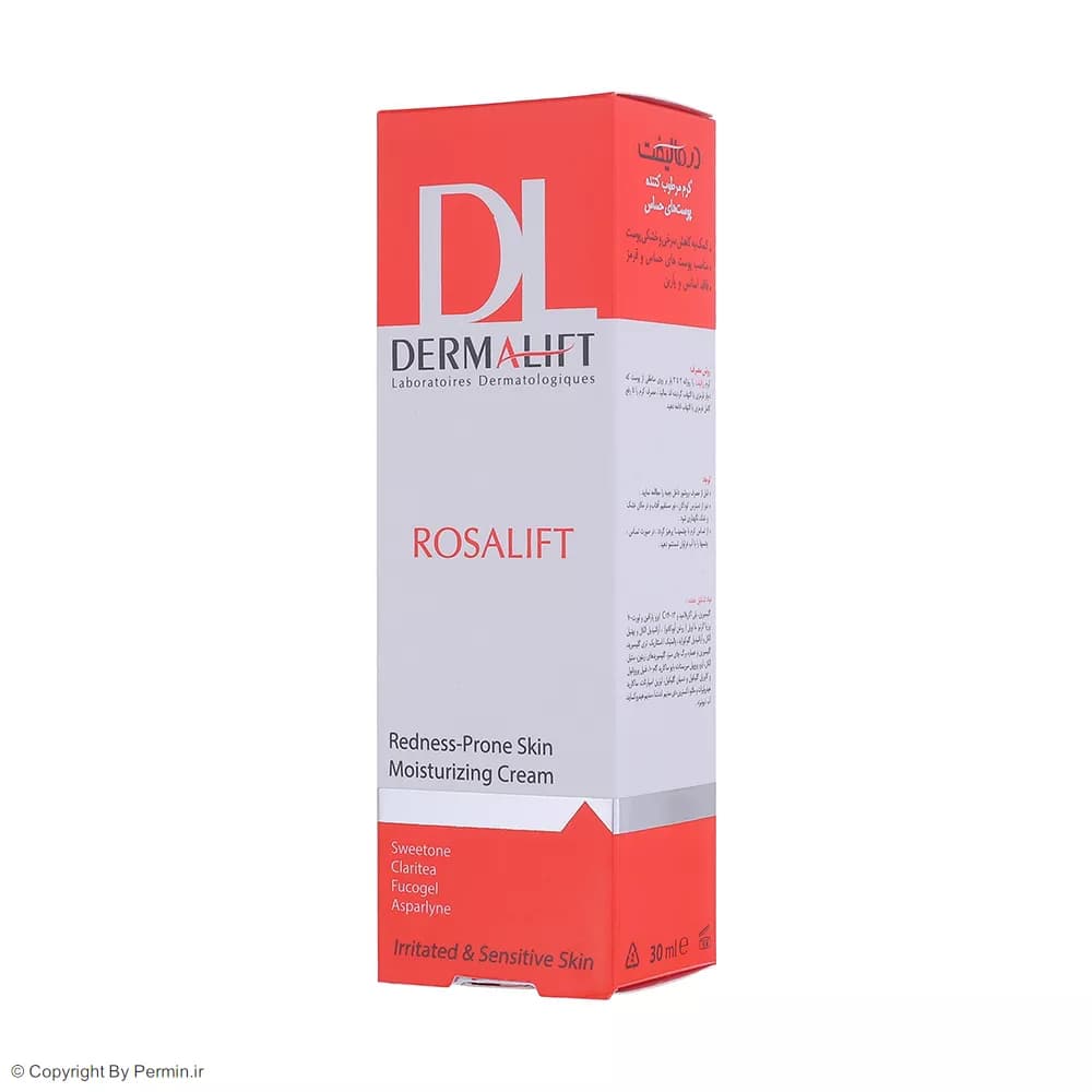کرم مرطوب کننده و ضد قرمزی درمالیفت مدل Rosalift حجم 30 میلی لیتر — تصویر ۴
