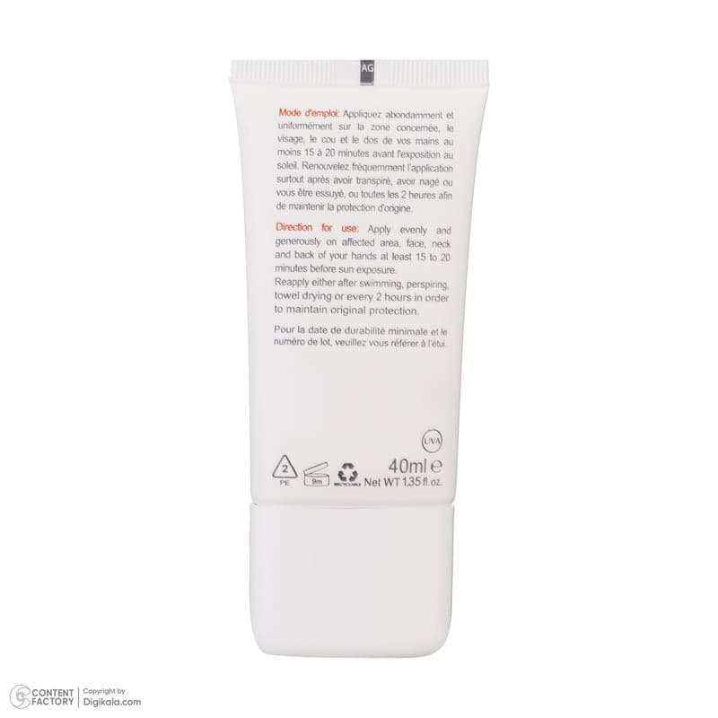 کرم ضد آفتاب و ضد لک بدون رنگ الارو SPF50 مدل Spot Solution محافظ UVA ،UVB، مناسب انواع پوست تحت لیسانس حجم 40 میلیلیتر — تصویر ۶