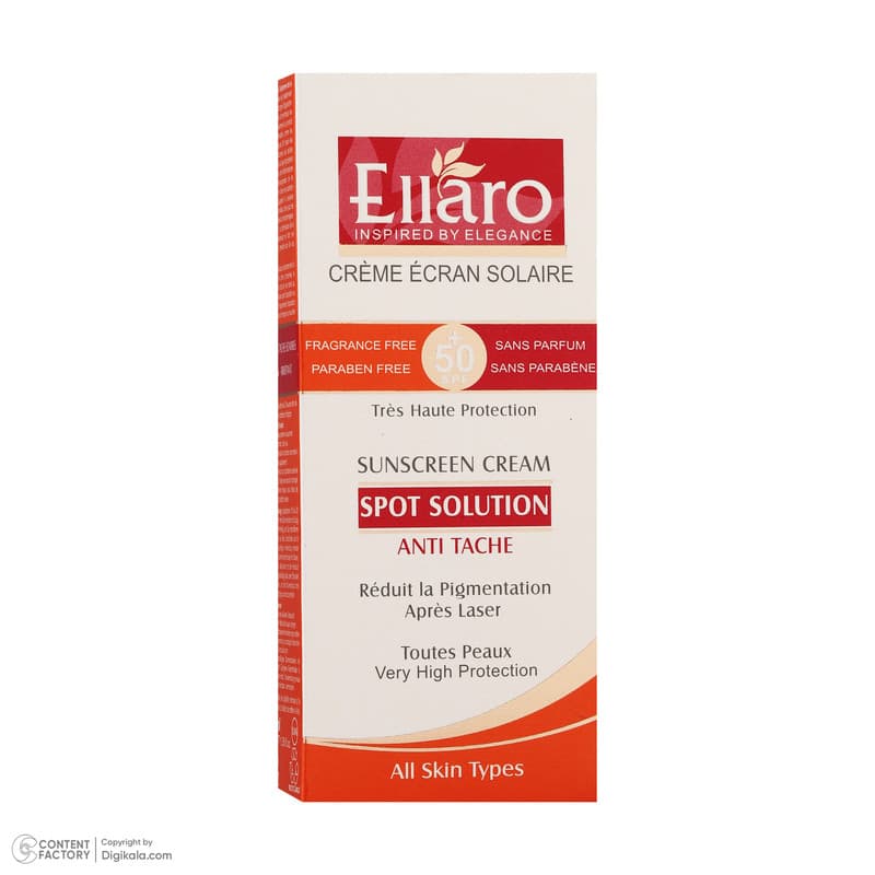 کرم ضد آفتاب و ضد لک بدون رنگ الارو SPF50 مدل Spot Solution محافظ UVA ،UVB، مناسب انواع پوست تحت لیسانس حجم 40 میلیلیتر — تصویر ۷