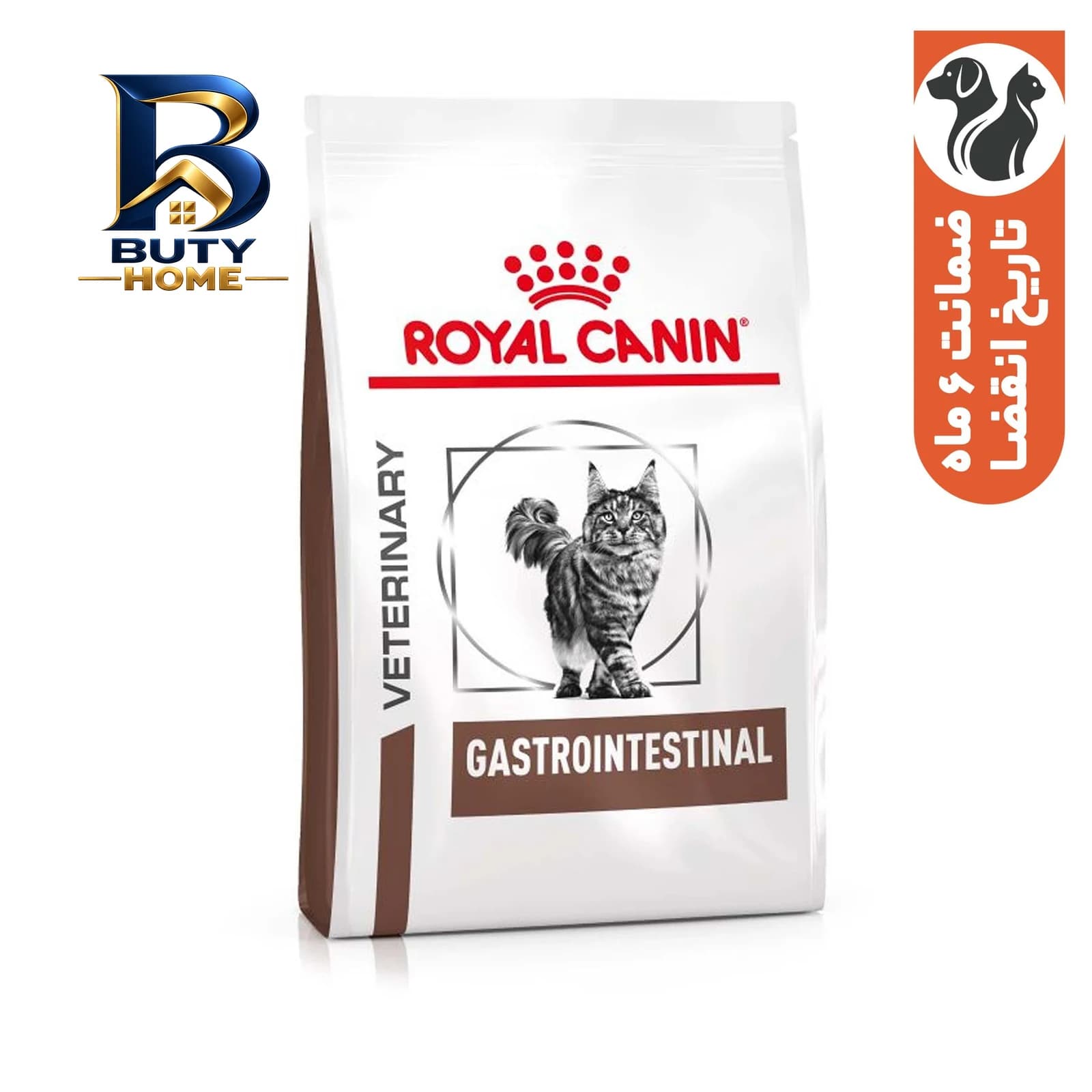 غذای خشک گربه بالغ رویال کنین مدل Gastrointestinal برای مشکلات گوارشی وزن 2 کیلوگرم — تصویر ۵
