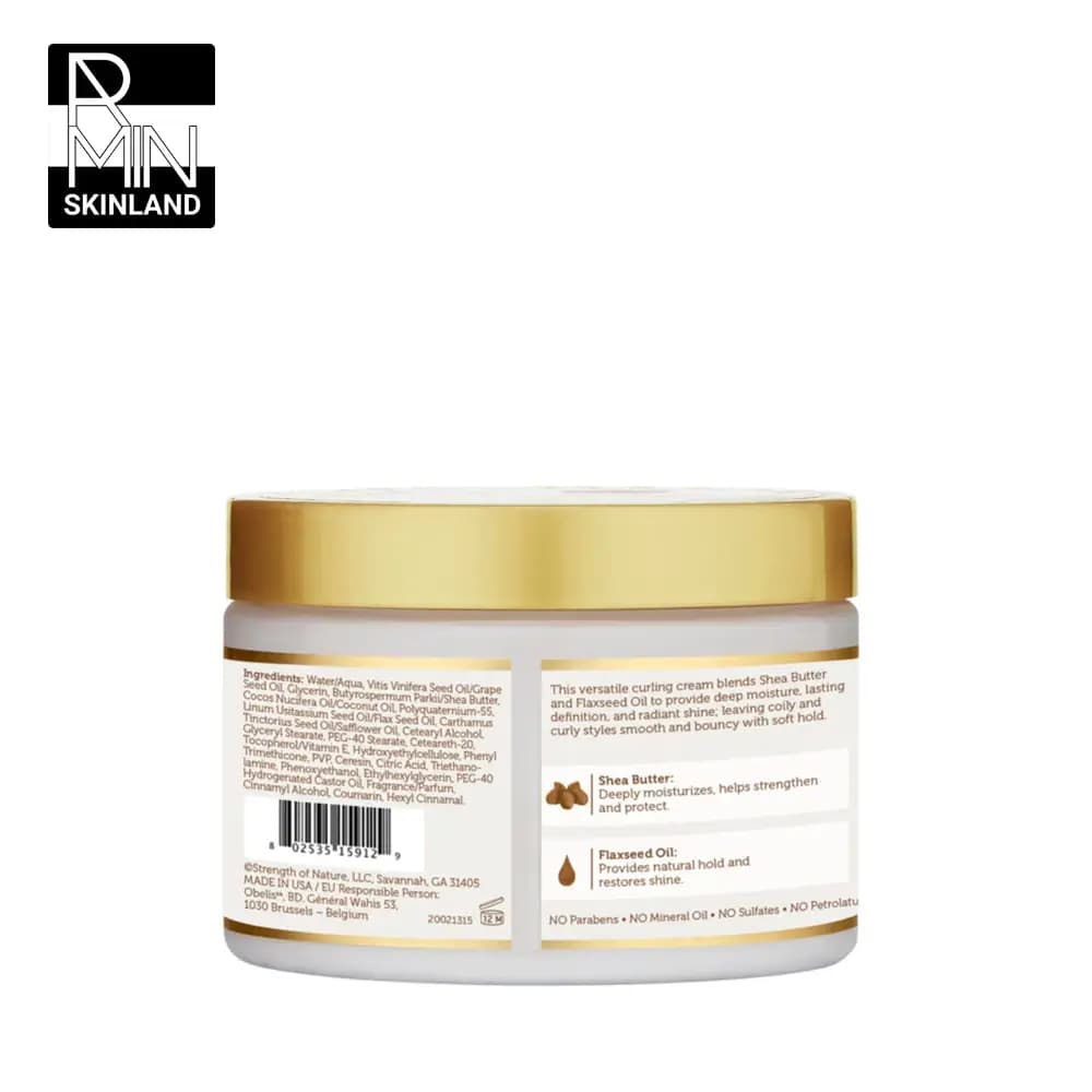 کرم حالت دهنده موی فر آفریکن پراید مدل Curling Cream حجم 340ml — تصویر ۲