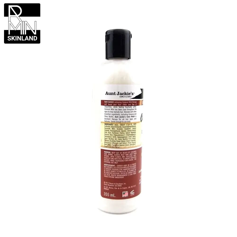 شامپو نرم کننده موی فر آنت جکیز مدل Coco Wash حجم 355ml — تصویر ۲