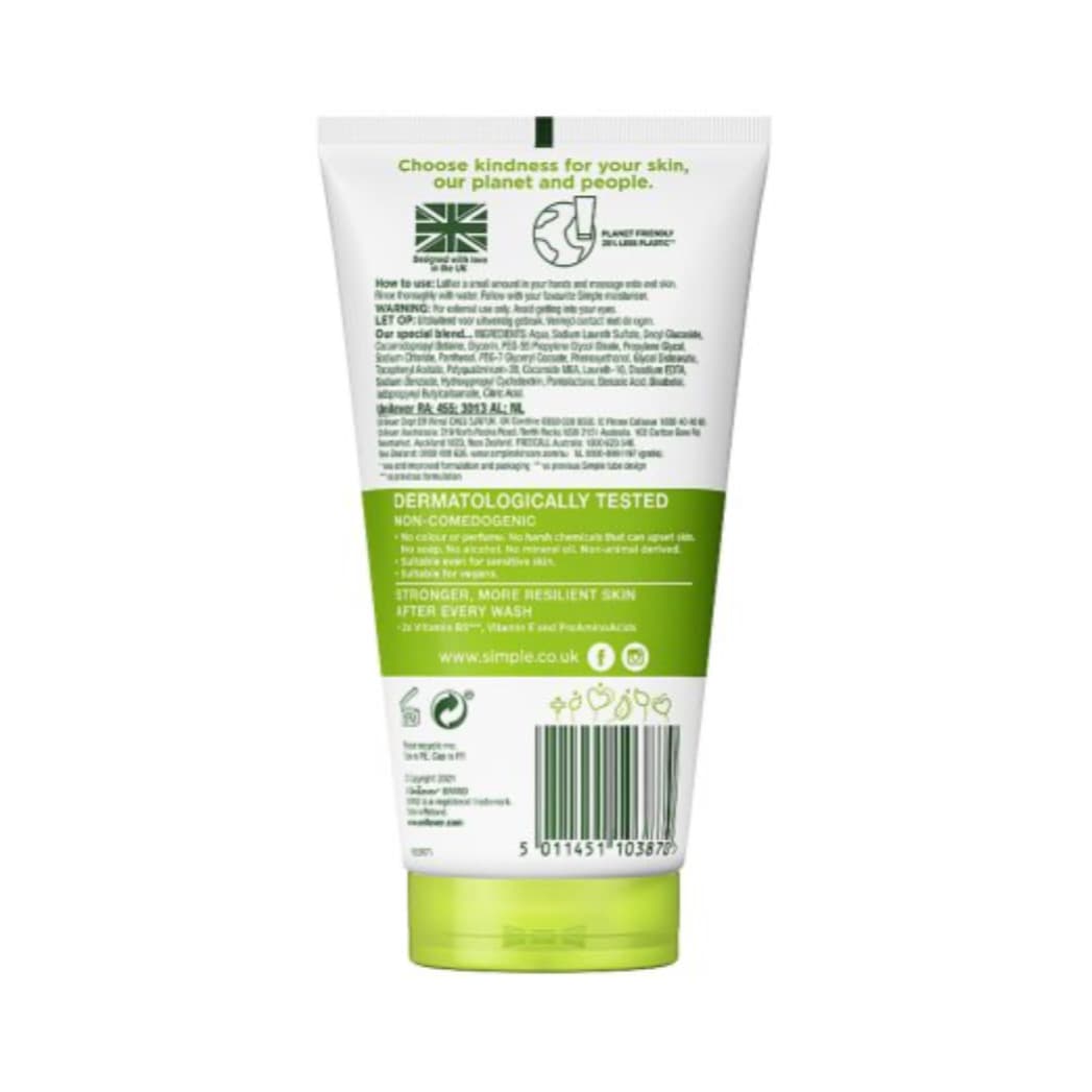 ژل شستشو صورت سیمپل مدل moisturising — تصویر ۱۱