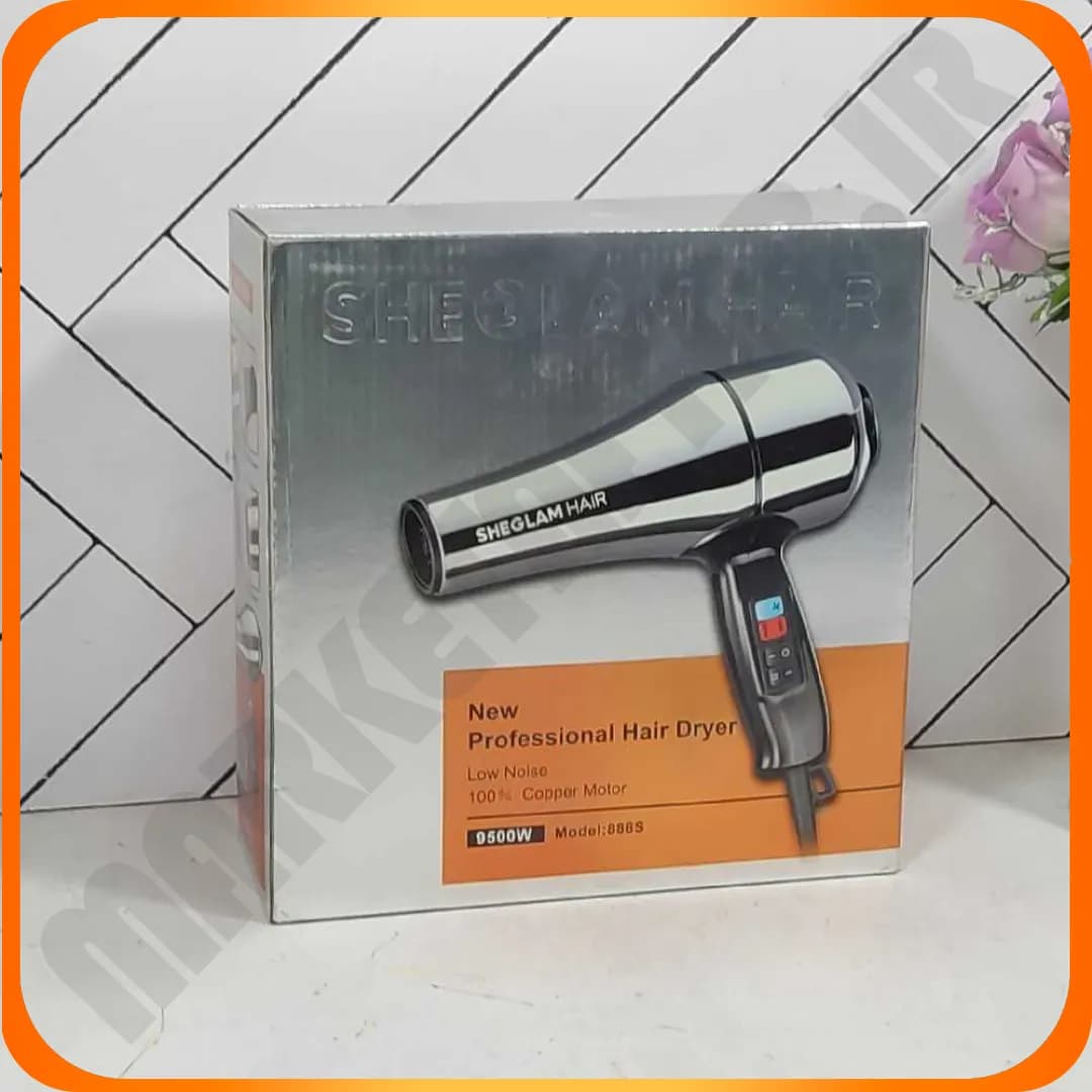 سشوار 9500 وات 888S SHEgLAM HAIR