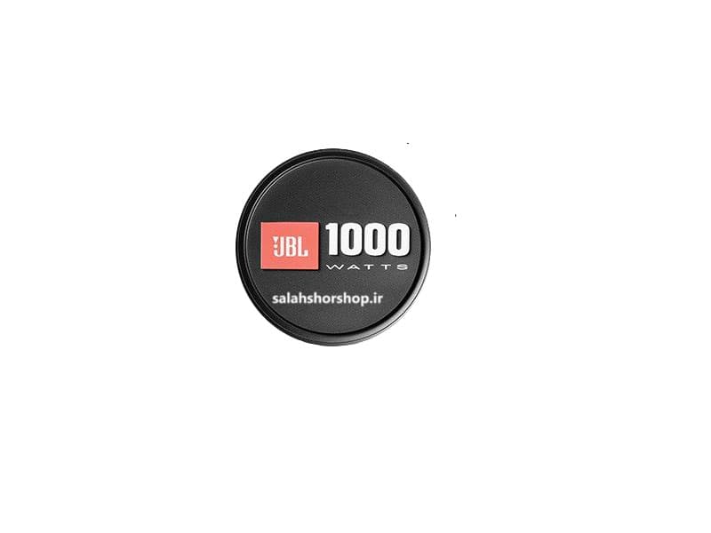 داست کپ ساب ووفر JBL1000 (تخت)