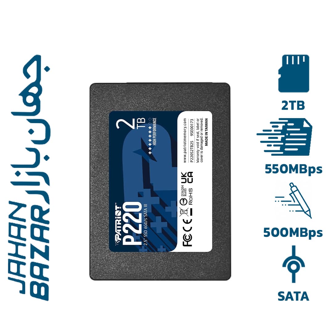 حافظه اس اس دی اینترنال پاتریوت مدل P220 SATA 2.5 Inch ظرفیت 2 ترابایت