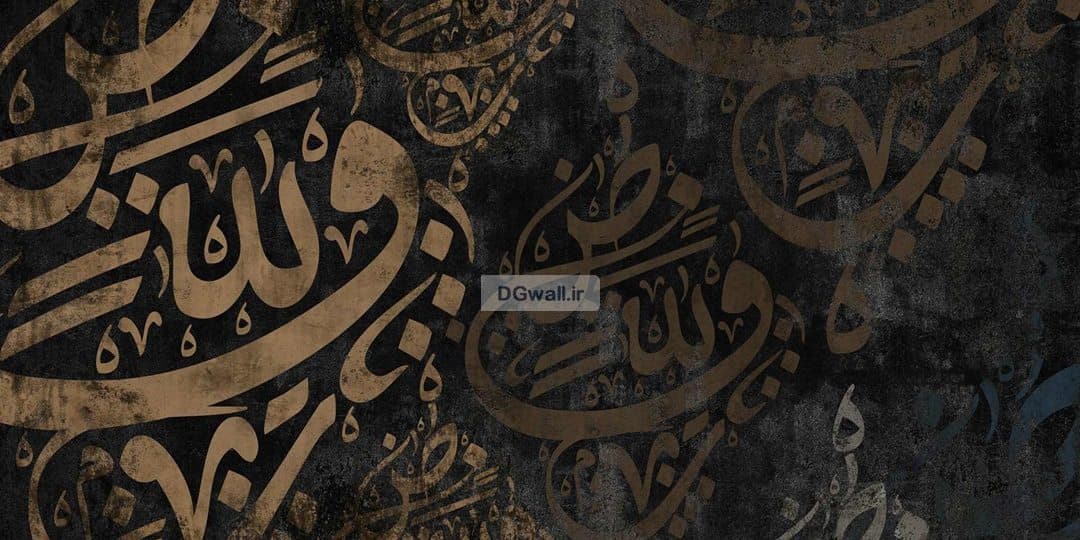 پوستر دیواری خط شعر نستعلیق فارسی طرح انتزاعی خطاطی روی پس زمینه تیره W0184 — تصویر ۲