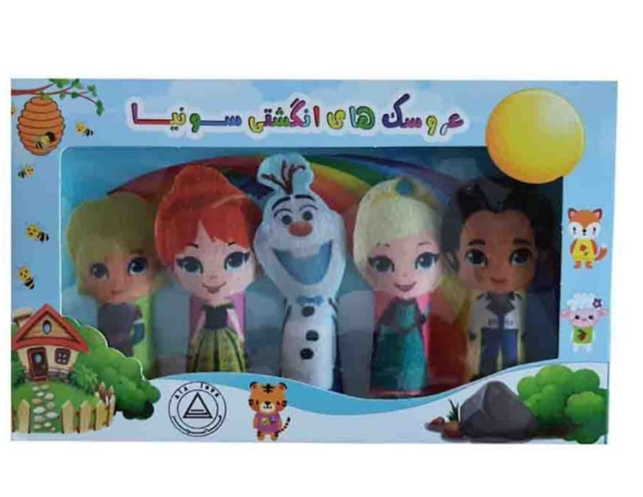 عروسک انگشتی کد 460