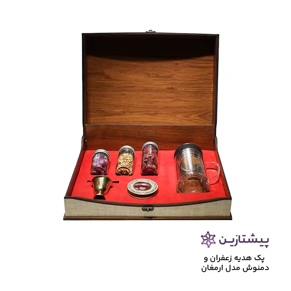 پک هدیه زعفران و دمنوش مدل ارمغان