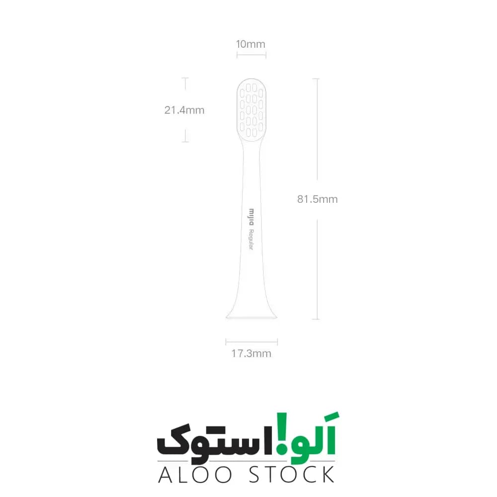 سری مسواک شیائومی T200 مدل Xiaomi T200 Mijia MBS305 Toothbrush Head — تصویر ۱۱