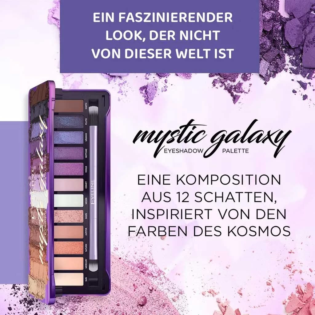 پالت سایه ۱۲ رنگ اولاین مدل mystic galaxy — تصویر ۴
