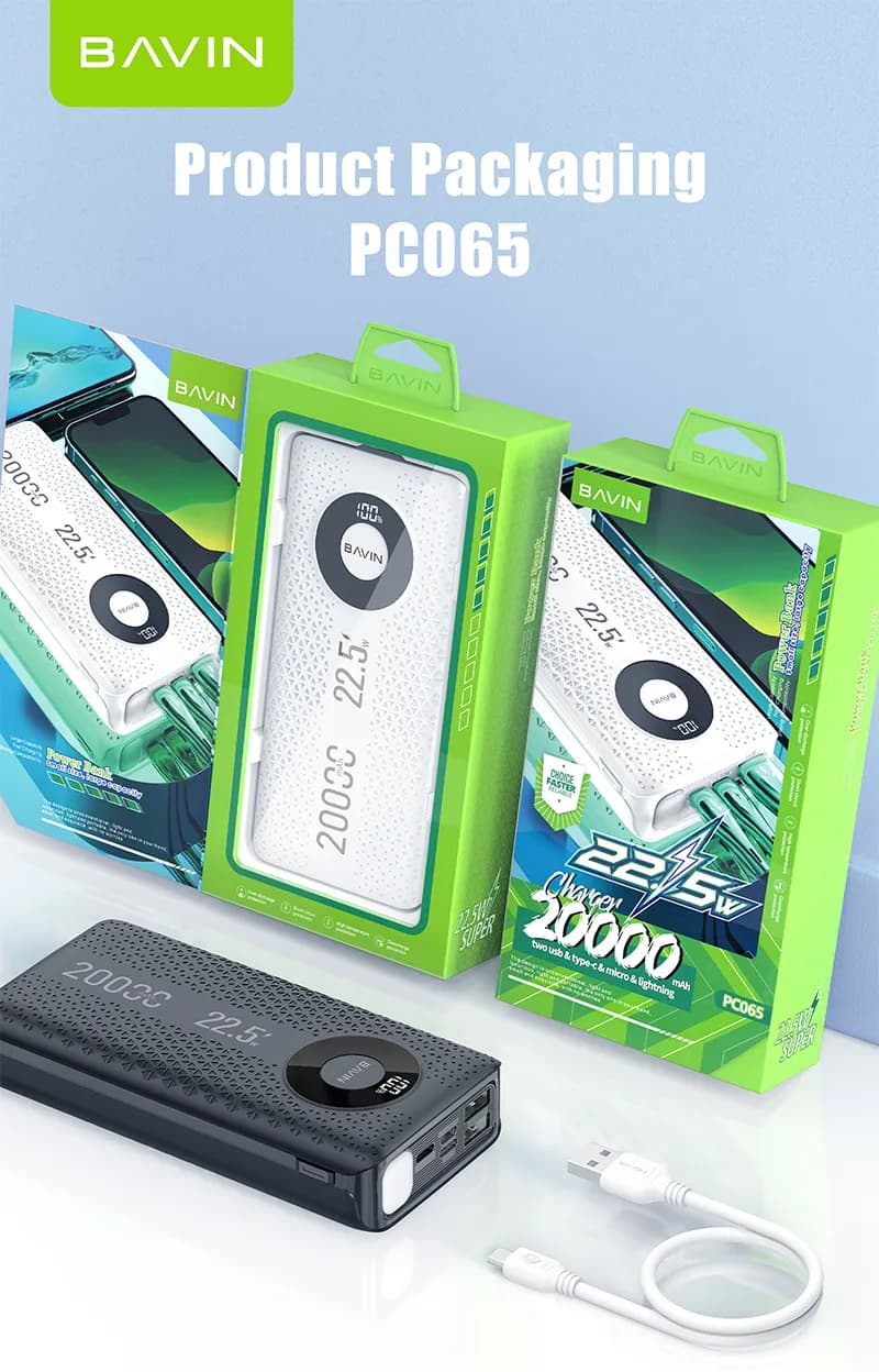 پاور بانک فست شارژ 20000 باوین مدل BAVIN PC065 22.5W — تصویر ۷
