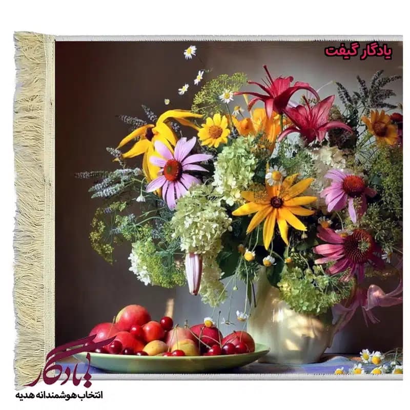 تابلوفرش طرح گل کوکب و مینا کد g03 — تصویر ۲
